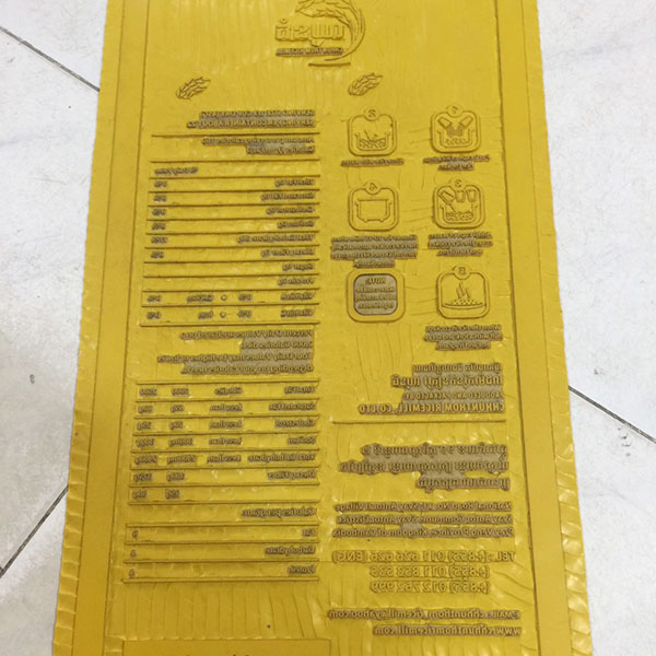 Công Ty TNHH Chính Kiệt